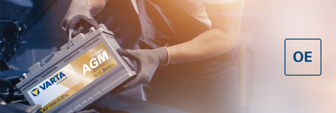 OE brand manufacturer's choice