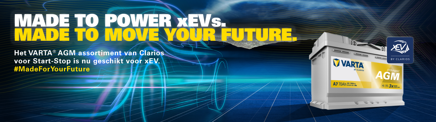 xEV banner